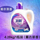 衛(wèi)新衛(wèi)新洗衣液4.26kg*4瓶【現(xiàn)貨秒發(fā)】整箱批發(fā)持久留香低泡家用正品 衛(wèi)新薰衣草4.26kg*1瓶