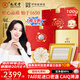 九芝堂干燕窩燕盞禮盒100g 銀標密盞 送孕婦長輩營養(yǎng)品印尼溯源媽媽禮物