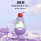 安娜蘇（Anna sui）繽紛圣代系列氣氛紫韻淡香水50ml 果香調 EDT 生日新年禮物自營(yíng)