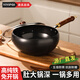 YIYIPAI大肚鍋鐵鍋不粘鍋家用無(wú)涂層炒菜鍋燃氣灶電磁爐專(zhuān)用小鐵鍋 古法大肚鐵鍋【帶蓋】 24cm