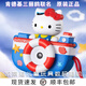 肯德基（KFC）2025【全新正版】聯(lián)名三麗鷗六一兒童節(jié)玩具凱蒂貓帕恰布丁狗相機(jī) 凱蒂貓兒童玩具數(shù)碼相機(jī)