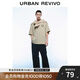 UR【明星同款】2025夏季新款男裝休閑立體圖案短袖T恤UMM450044 卡其 M