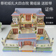 殯葬祭祀套裝金元寶銀元寶金條紙錢(qián)黃紙燒紙表文七月半祭祀用品房子別墅車(chē)花寒衣清明中元周年頭七三七五七 祭祀紙扎半成品四合院