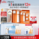 珀萊雅雙抗套裝(水160ml乳液120ml)美白化妝品全套護(hù)膚品禮盒生日禮物女