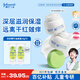 強(qiáng)生（Johnson）兒童倍護(hù)滋潤(rùn)牛油果面霜61.8*2  青少年護(hù)膚乳液補(bǔ)水保濕防干裂