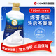 牛乳石鹼(COW)優(yōu)雅花香沐浴露750ml 保濕滋潤 日本原裝進(jìn)口 家庭大容量裝