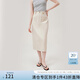 范思藍恩夏季氣質(zhì)通勤直筒高腰半身裙女2024新款輕工裝開叉A字裙直筒裙女 卡其色 L