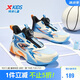 特步（XTEP）兒童暴風(fēng)2.0童鞋男童旋轉(zhuǎn)扣籃球鞋 北極光藍(lán)/杏黃色/黑 35碼