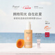 BONPOINT小櫻桃bp摯愛防曬噴霧敏感肌適用輕透高倍防曬霜夏季SPF50+PA++++ 125ml 1瓶 防曬噴霧