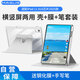 MAGUS適用iPad11保護殼帶筆槽A16芯片2025款10代保護套全包防摔防彎透明亞克力旋轉鋼化膜觸控筆套裝灰