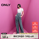 ONLY春夏可拆卸鏈條高腰老爹褲背帶牛仔褲女|12417M001 J35 復(fù)古牛仔390 S (160) S褲長(zhǎng)減短