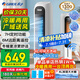 格力（GREE）【冷暖兩用】家用遙控空調(diào)扇制冷風(fēng)扇負(fù)離子凈化加濕落地水冷塔扇冷風(fēng)機(jī)降溫冷氣扇KS-04X71RDg