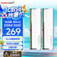 金百達（KINGBANK）16GB(8GBX2)套裝 DDR4 3200 臺式機內存條 銀爵 C16 適配黑神話(huà)悟空
