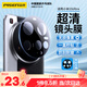 品勝 適用小米15Ultra鏡頭膜小米15ultra鋼化膜后置攝像頭保護(hù)套高清防刮自動(dòng)定位手機(jī)鏡頭膜