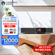 CAMBRIDGEAUDIO英國(guó)劍橋EVO ONE 流媒體功放音響一體機(jī)高保真HiFi音響家用高保真藍(lán)牙 WiFi無(wú)損音頻解碼器一體機(jī) EVO ONE（JD物流直達(dá)）