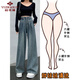 俞兆林復古牛仔褲女夏季2025新款大碼胖mm寬松顯瘦垂感闊腿拖地長褲 藍色 M [100-110斤]