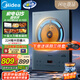 美的（Midea）家用電磁爐電陶爐2200W大功率新型電磁灶UH混合動力煮小米粥爆炒不挑鍋具國家補(bǔ)貼MC-DH2211