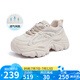駱駝（CAMEL）老爹鞋女網(wǎng)布皮面拼接雙系帶厚底休閑鞋 L23S703108W 杏色透網(wǎng) 36