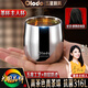 歐樂多（Olodo）316L不銹鋼茶杯主人杯個人專用茶具小泡茶杯雙層防燙男士水杯高端 抗菌級316L主人杯【130ml】+收納袋