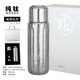 鈦途（TITO TITANIUM）純鈦磁吸保溫壺500ml戶(hù)外露營(yíng)保溫杯高檔大容量便攜女士旅行水杯 純鈦磁吸保溫壺-冰花鈦色-禮盒裝