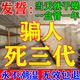 干燥劑除濕地下室房屋防潮防霉除臭干燥劑廁所神器宿舍家用除霉味 1盒 【除所有濕】
