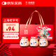 森蜂園長白山椴樹雪蜜350g*3瓶蜂蜜禮盒日常禮物禮品團購送禮送長輩
