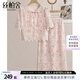 絲柏舍時尚套裝2025春季新款女裝短袖上衣搭半身裙通勤兩件套