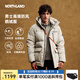 諾詩(shī)蘭（NORTHLAND）冬季新品羽絨服男女防風(fēng)保暖派克服鵝絨連帽工裝夾克外套【尼亞】 淺沙色-男 2XL 185男