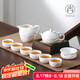 尚言坊功夫茶具整套高檔家用德化羊脂玉白瓷泡茶茶杯茶壺泡茶器全套裝