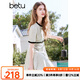 百圖betu女裝2025夏季新款連衣裙法式小香風(fēng)拼色贈(zèng)送腰帶裙子2503D06 米白 L