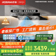 老板【懶人油煙機】雙腔抽吸排家用28大吸力煙灶聯(lián)動歐式雙子星E1靜音以舊換新國家補貼20% 可搭燃氣灶