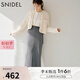 SNIDEL2025春夏新品氣質(zhì)高腰開(kāi)叉直筒休閑半身裙含腰帶SWFS251086 灰色 M （1）