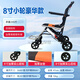 通用輪椅折疊輕便小巧輪椅折疊輕便小型出行旅游兒童老人手推車(chē)可推可 豪華款小輪/全車(chē)加厚/旅游推薦