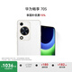 華為暢享 70S 國(guó)家補(bǔ)貼15% 6.75英寸AOD護(hù)眼大屏 暢享X鍵 8GB+256GB雪域白 鴻蒙智能手機(jī)
