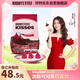 好時(shí)kisses濃醇黑巧克力500g 進(jìn)口食品 婚慶喜糖 伴手禮 生日禮物女