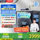 松下（Panasonic）滾筒洗衣機10公斤全自動(dòng)超薄彩屏【小薄荷S Pro】光動(dòng)銀除菌水氧泡沫凈1.1洗凈比WIFI智控大內筒 WIFI遠程控制 XQG100-M1G7