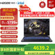 神舟（HASEE）戰(zhàn)神Z8D9/Z8E6 酷睿i7/i9/RTX4060/4070 15.6英寸電競游戲本筆記本電腦黑神話 Z8D6-16G標(biāo)配：滿血顯卡【國補(bǔ)-20%】