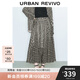 UR2025夏季新款女裝氣質(zhì)不規(guī)則格紋高腰A字半裙UWJ550041 深灰格子 S