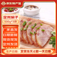 新宗定州燜子 新宗 500g*3  豬肉燜子 河北特產(chǎn) 可以發(fā)貨