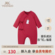 英氏【商場(chǎng)同款】拜年服嬰幼兒連體衣男女寶寶爬服寶寶滿(mǎn)月衣服