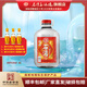 石灣玉冰燒60度浸泡藥材酒5L白酒大埕裝大瓶 純糧食酒高度數(shù)廣東米酒 60%vol 5L 1壇