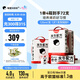 隔壁劉奶奶水牛配方純牛奶Mini奶125ml*18盒*4箱兒童早餐高鈣奶送禮禮盒