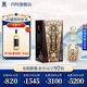 四特酒 白酒 東方韻 弘韻 特香型 42度 500mL 1瓶