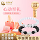 中國黃金（CHINA GOLD）發(fā)財(cái)貔貅手串銀手鏈男女情侶款一對(duì)輕奢七夕情人節(jié)禮物送男女友 足銀發(fā)財(cái)貔貅手串-情侶款+心動(dòng)限定禮盒