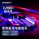 ONEBOT拼裝積木模型男孩玩具雙造型紫微星全電鍍跑車(chē)14+七夕節禮物