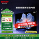 SHARP/夏普55英寸50英寸 AI遠場(chǎng)語(yǔ)音 32G大內存 4K超高清一鍵投屏智能液晶電視 以舊換新 50英寸 液晶電視