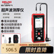 德力西電氣超聲波測厚儀毫米級精度數顯彩屏鋰電1.00~300.00mm測厚儀 D41