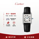 卡地亞(Cartier)瑞士手表坦克系列中性手表WSTA0041/WSTA0109禮物