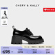 CHERY KALLY輕奢女鞋黑色真皮樂(lè)福鞋女2025新款百搭單鞋小皮鞋女增高單鞋 CHERY&KALLY 黑色 -增高6.5cm 35