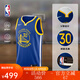 NIKE耐克NBA官方-勇士隊庫里球衣運動背心速干男籃球服DN2005-401 勇士/庫里速干球衣（藍色） M